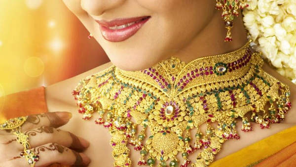 RBI released latest sovereign gold bond scheme gold rate per gram, Know details 