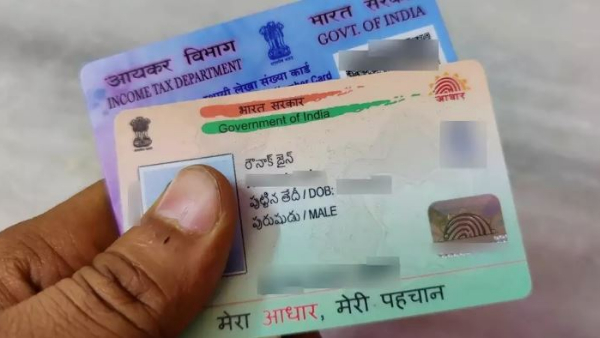 Aadhaar-Pan:
