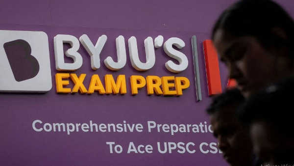  Byjus 