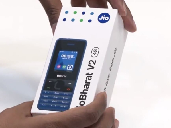 Reliance jio launched Jio Bharat phone for 999 rupees, know in detail