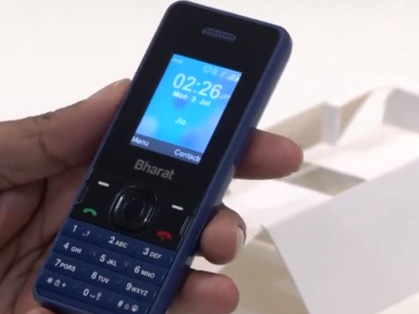 Reliance jio launched Jio Bharat phone for 999 rupees, know in detail