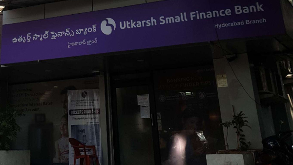 Utkarsh Small Finance Bank Released IPO share price band, Know details Utkarsh Small Finance Bank Released IPO share price band, Know details