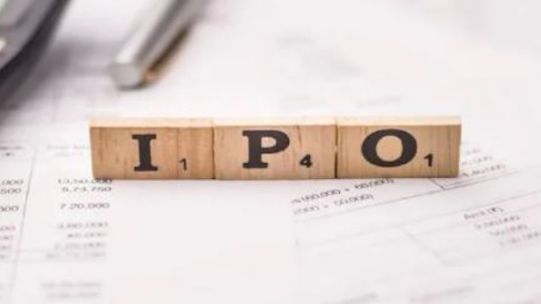 IPO News