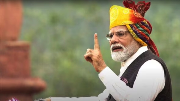 Modi announced PM Awas Yojana for urban middle class people to provide own house