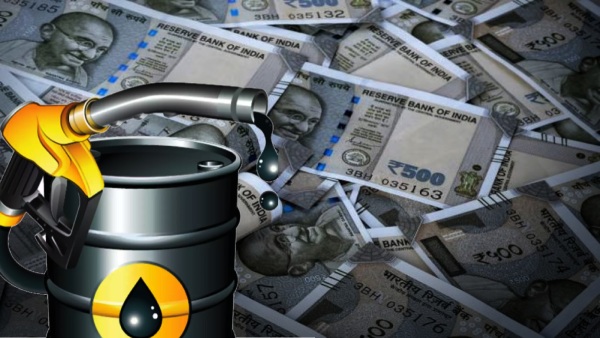 India made first rupee payment with UAE for oil purchasing