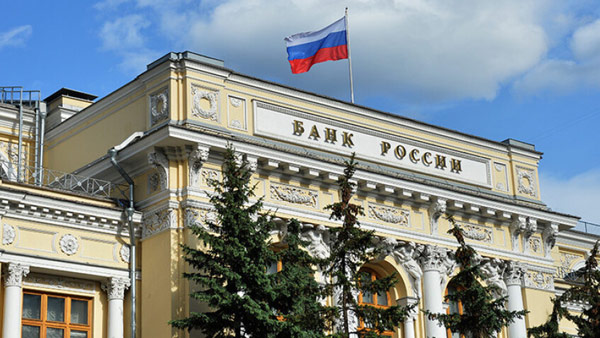 Russian central bank hikes key interest rates by 350bps at once to kushion ruuble fall