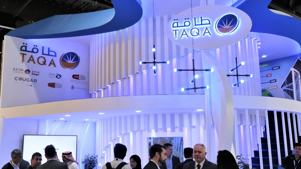 Abudabi energy company TAQA planning to invest 2 billion dollars in adani energy