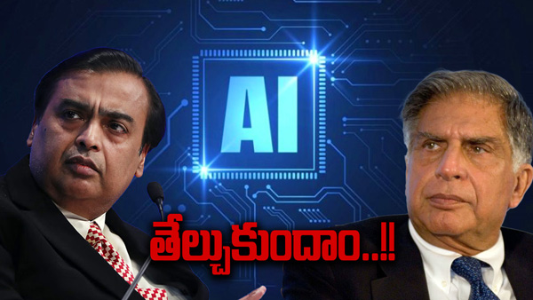 Tata group partnered with Nvidia to get ai capabilities after reliance deal