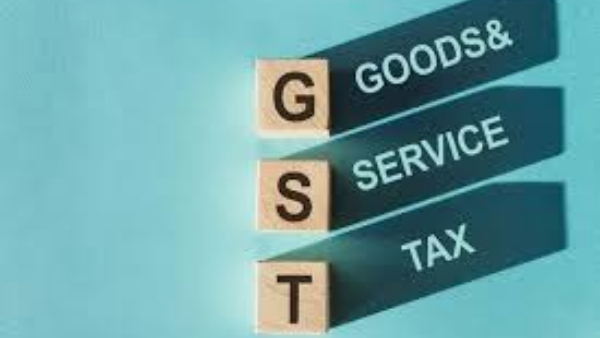 GST 