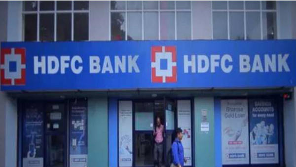 HDFC has increased interest rates on loans