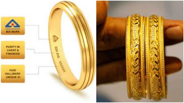 The center has issued a notification implementing the hallmarking rule in another 55 districts of the country