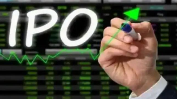  IPO