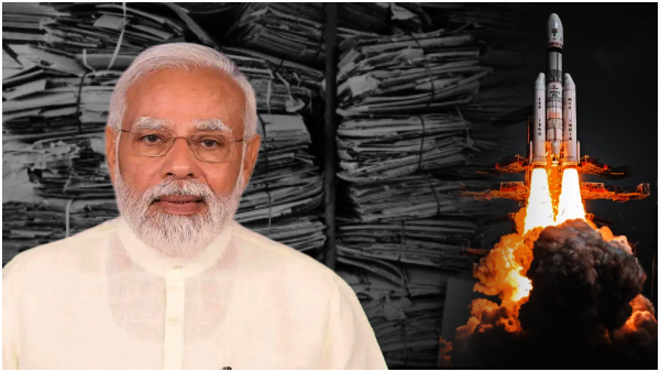 Modi Government Earned chandrayan3 budget 600 crores by selling scrap, know