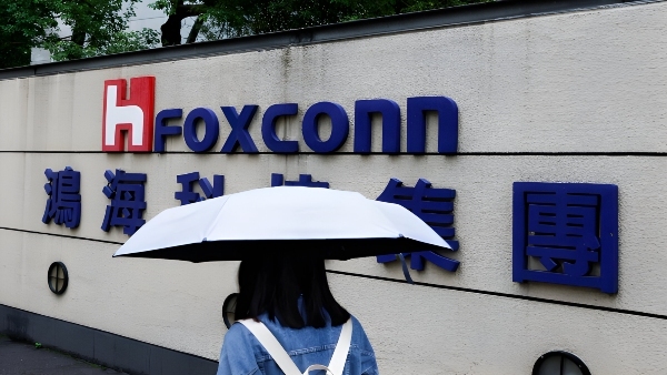 There are reports that Foxconn has signed an agreement with STMicro for the construction of a semiconductor factory in India