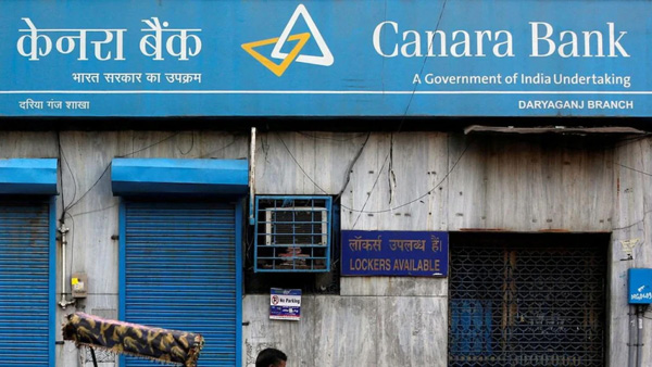 Canara bank net profits rose 43 percent in latest Q2 results released