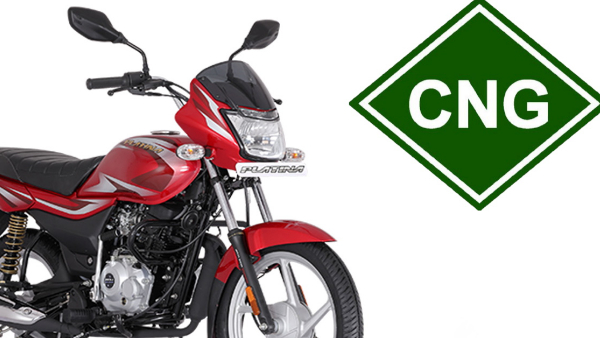  Bajaj to introduce CNG based two wheelers in Indian markets