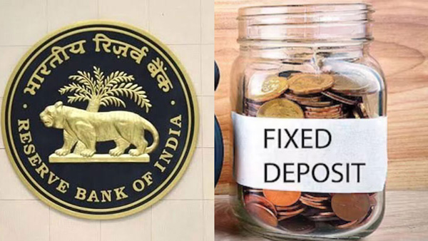 RBI changed Fixed deposit rules amid high interest rates, know 