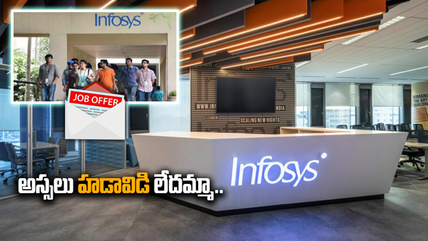 Tech Major Infosys announced it skipping campus hiring, IT freshers in fear