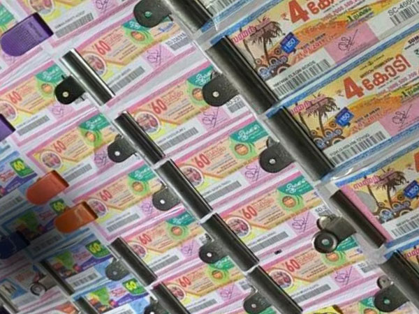 Kerala Lottery agent got 1 crore prize money from his unsold tickets going viral