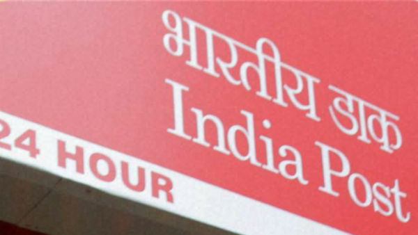 By investing in Post Office Recurring Deposit Scheme you can get high returns