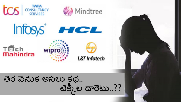 Indian IT comapanies head count falling drastically fearing over new job opportunities