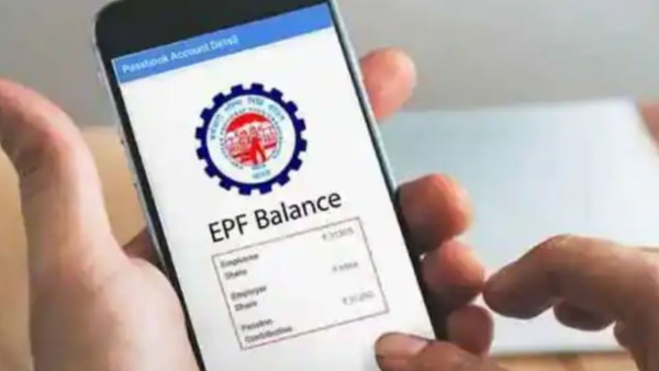  Know your PF account balance this way