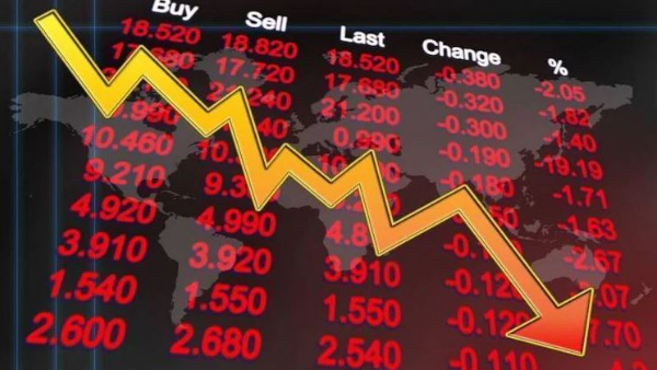 Indian stock markets crashed Sensex, Nifty closed in red amid global markets fall