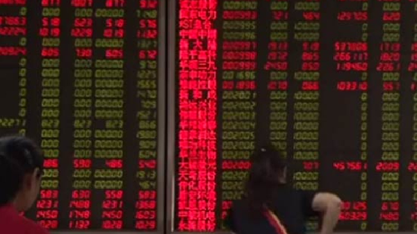 Indian stock markets trading in loses amid us stock markets closed red and global fears looming