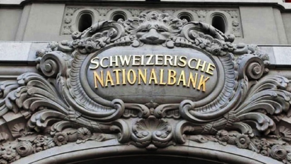 CBDT Chairman clarity on latest list of swiss bank accounts exchange