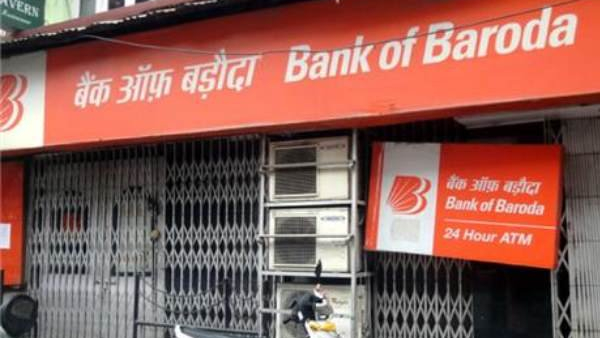 Bank of Baroda raising 15000 crores from debt and infra bonds, know details Bank of Baroda raising 15000 crores from debt and infra bonds, know details