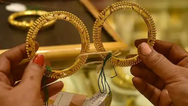 RBI released govereign gold bonds 1st trench selling price, know details RBI released govereign gold bonds 1st trench selling price, know details