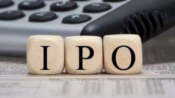November last week flooded with ipos into markets investors highly active, know details