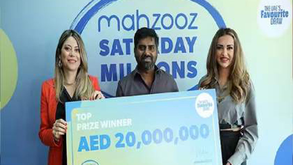 Kerala man won lottery worth 45 crores in UAE, know other lottery winners too