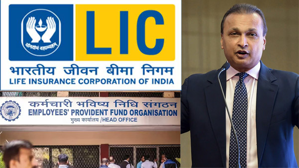 LIC, EPFO to loose heavy amounts invested in Anil Ambani Company Reliance Capital