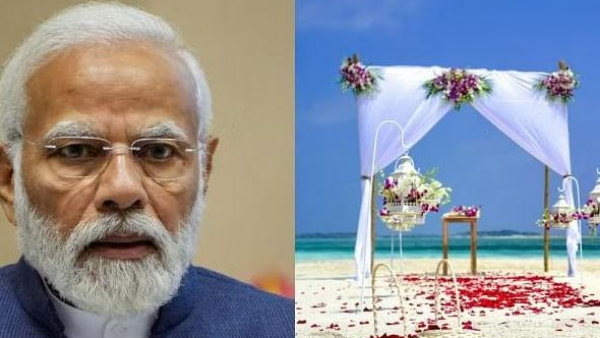 PM Modi urged people to celebrate marriages in India instead of other countries PM Modi urged people to celebrate marriages in India instead of other countries