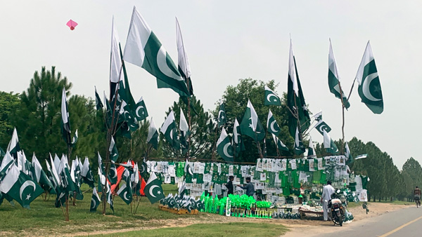 American research lab reported Pakistan total debt as $102 Bn