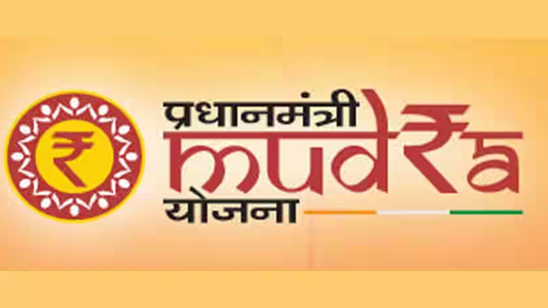 One can get easy loan upto 10 lakhs from banks under pradhan mantri mudra yojana, know details