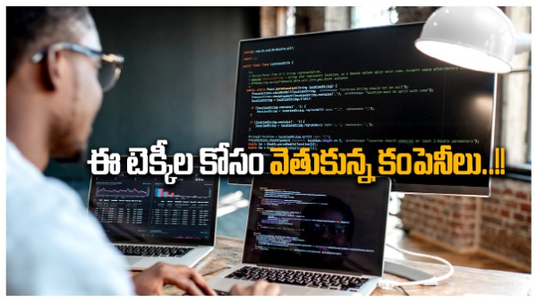 Good news to IT employees as huge demand to Cyber Security Experts in india and globally