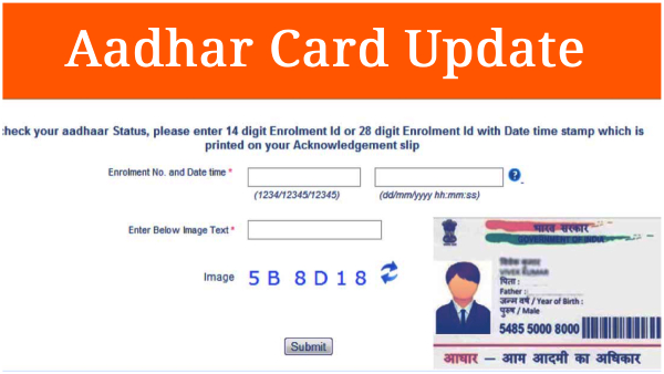 UIDAI again extended free Aadhar updation last date through myAadhar portal