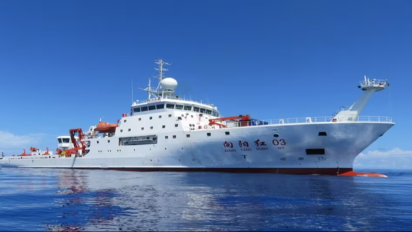Chinese research vessel headed to Maldives was stopped by Indonesia Coast Guard