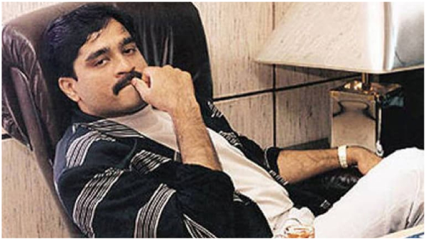 Most wanted criminal Dawood Ibrahim properties in maharastra are auctioning 
