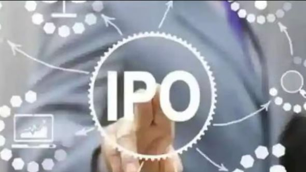 Number of IPOs increased while the mobilization drops