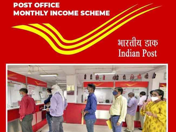 Know about postal monthly income scheme and its advantages with joint account