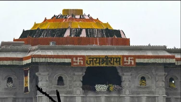 Top donations for Ayodhya Rama Mandir construction