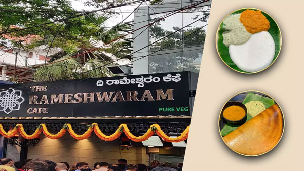 Bengaluru famous Rameshwaram Cafe opened its outlet at Madhapur Hyderabad