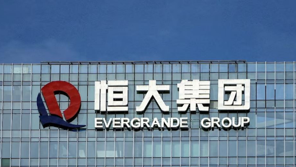 Evergrande shared trading stopped with Hong Kong court orders