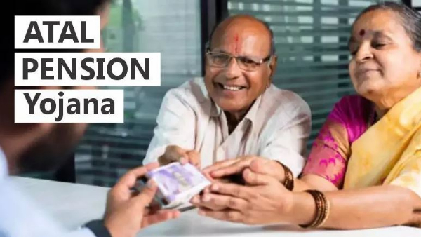 By paying Rs.7 daily, you can get a pension of Rs.5 thousand per month