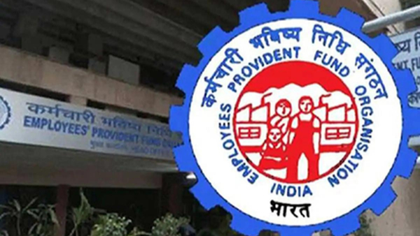 EPFO announced 8.25 percent interest to PF account holders for 2023-24, Know details