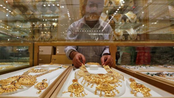 How are gold and silver prices on February 9?