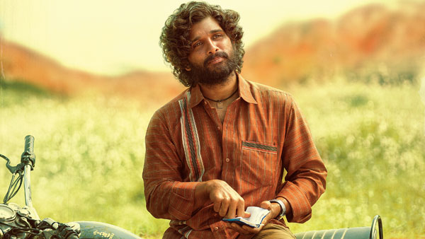 Allu Arujun OTT platform Aha for sale